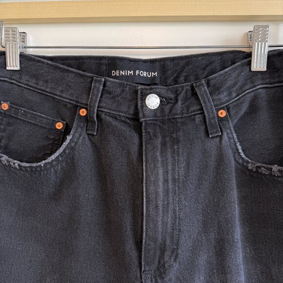 Denim forum comfy loose baggy Jean - Picture 2 of 7